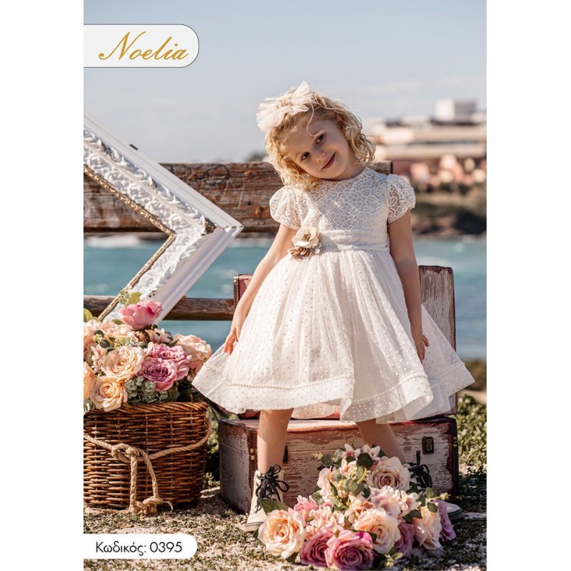 Βαπτιστικό Φόρεμα Noelia 0395 Off-White