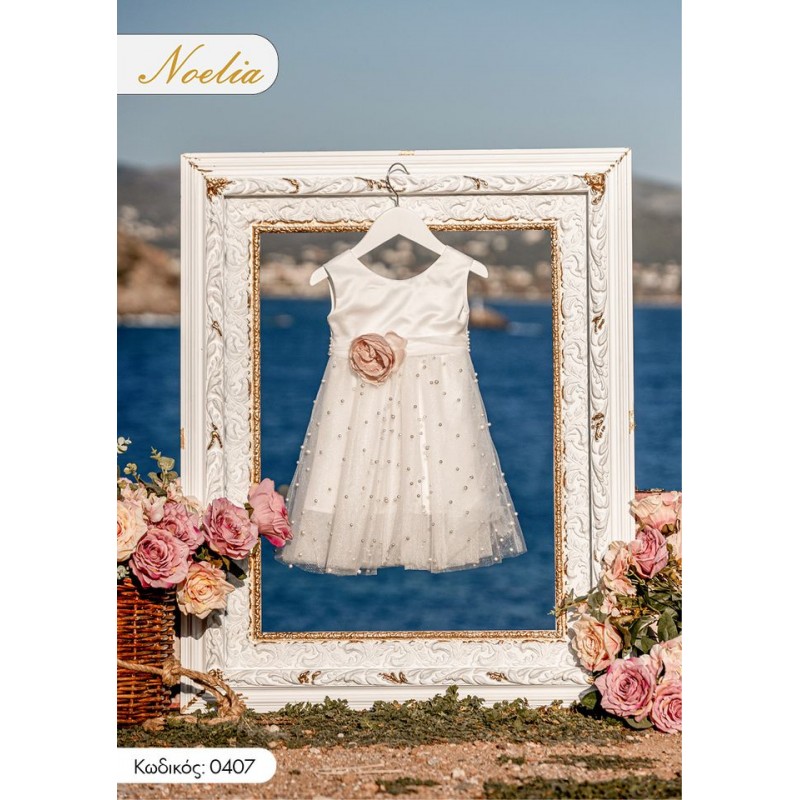 Βαπτιστικό Φόρεμα Noelia 0409 Ροζ