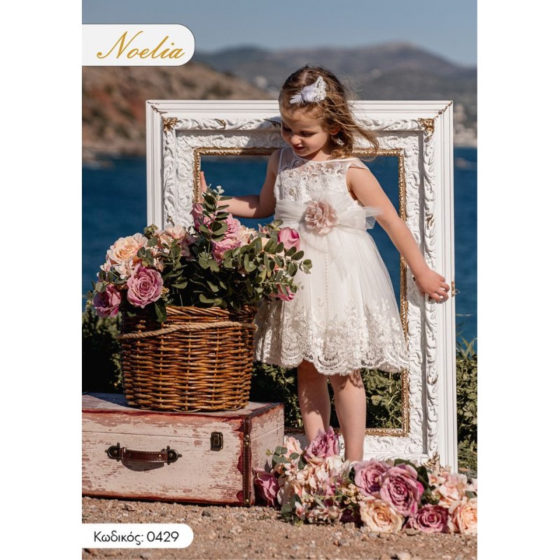 Βαπτιστικό Φόρεμα Noelia 0429 Off-White
