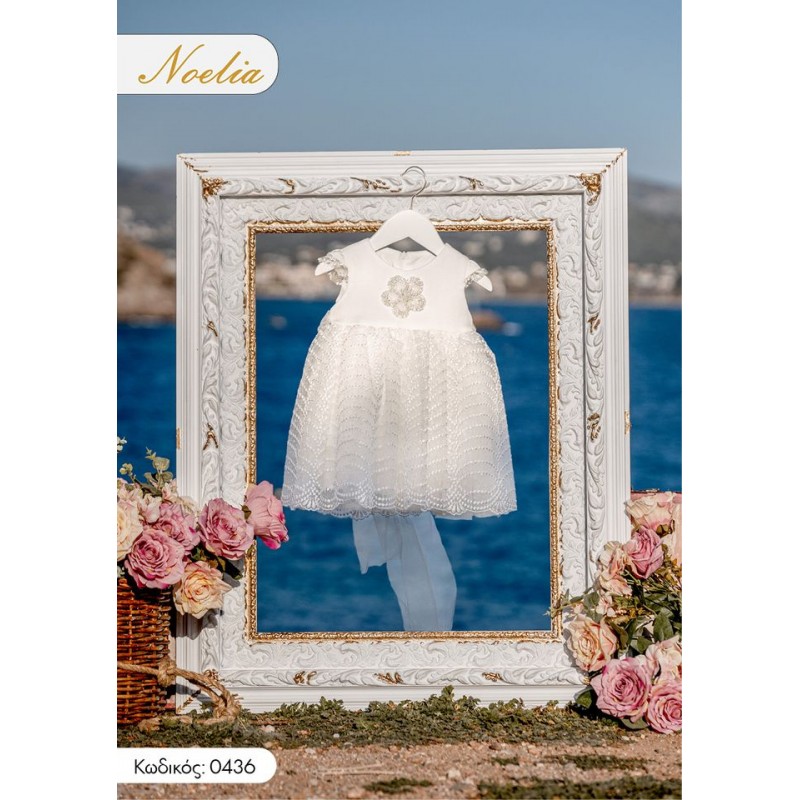 Βαπτιστικό Φόρεμα Noelia 0436 Λευκό