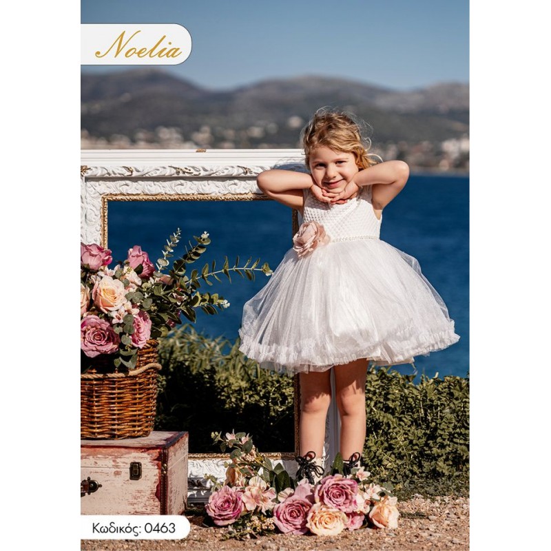Βαπτιστικό Φόρεμα Noelia 0463 Off-White