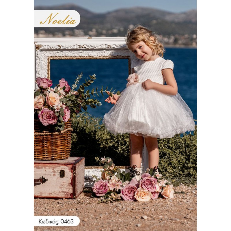 Βαπτιστικό Φόρεμα Noelia 0463 Off-White