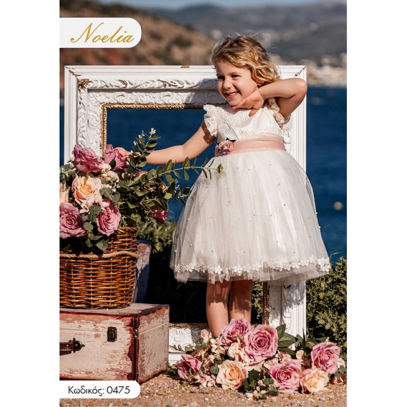 Βαπτιστικό Φόρεμα Noelia 0475 Off-White
