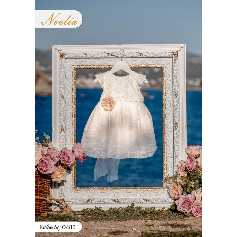 Βαπτιστικό Φόρεμα Noelia 0483 Off-White