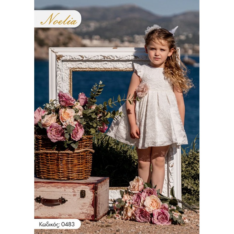 Βαπτιστικό Φόρεμα Noelia 0483 Off-White