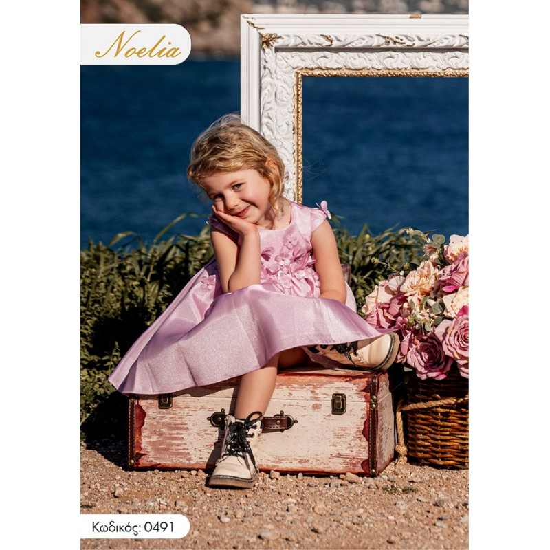 Βαπτιστικό Φόρεμα Noelia 0491 Ροζ