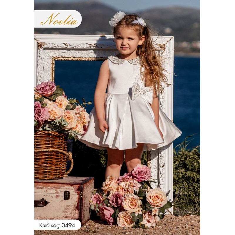 Βαπτιστικό Φόρεμα Noelia 0494 Off-White