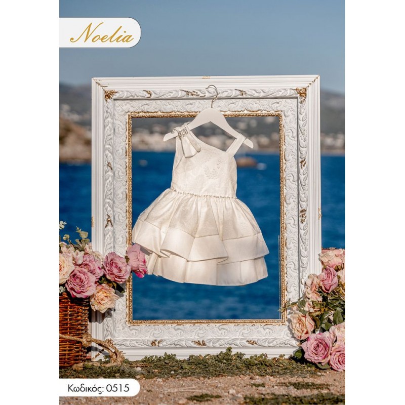 Βαπτιστικό Φόρεμα Noelia 0515 Off-White