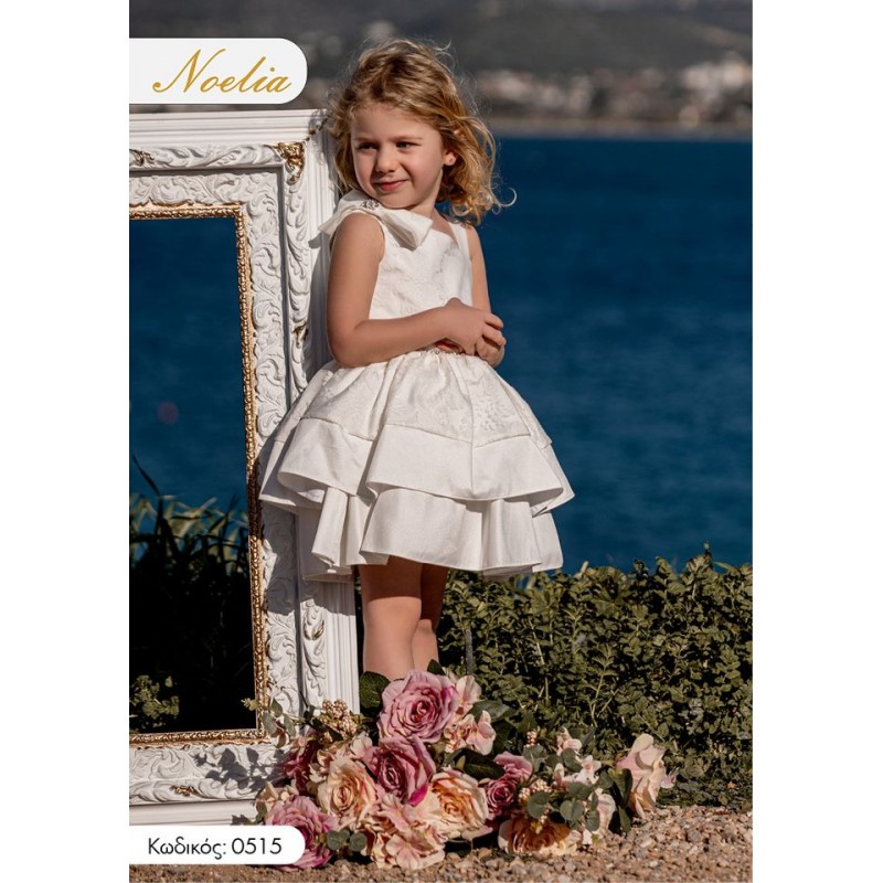 Βαπτιστικό Φόρεμα Noelia 0515 Off-White