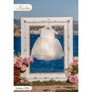 Βαπτιστικό Φόρεμα Noelia 0526 Off-White
