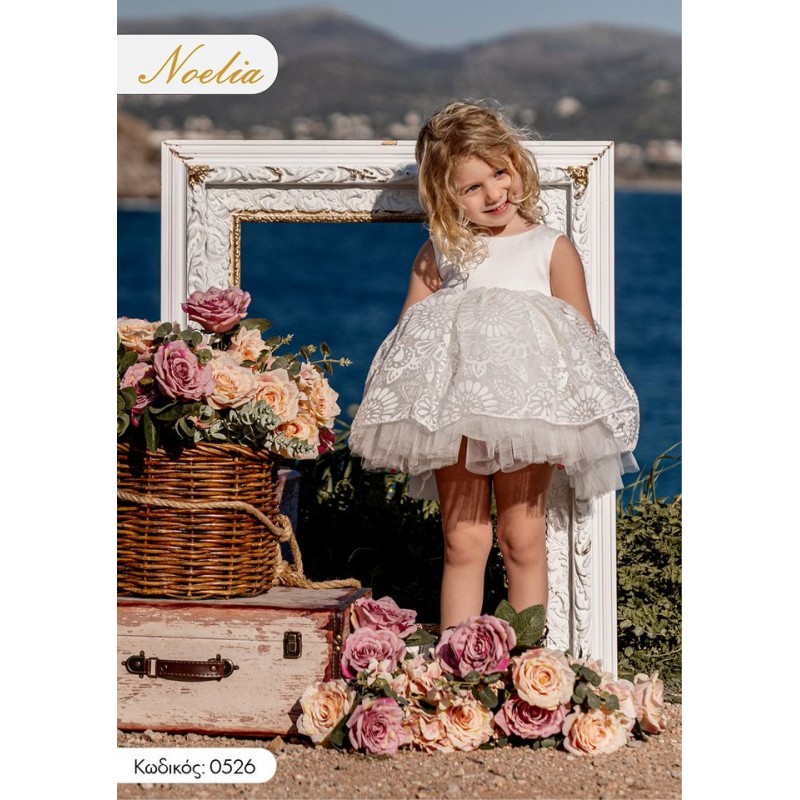 Βαπτιστικό Φόρεμα Noelia 0526 Off-White