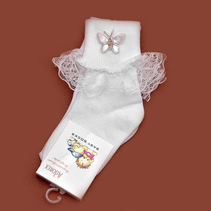 Καλτσάκι Off White - Πεταλούδα 111