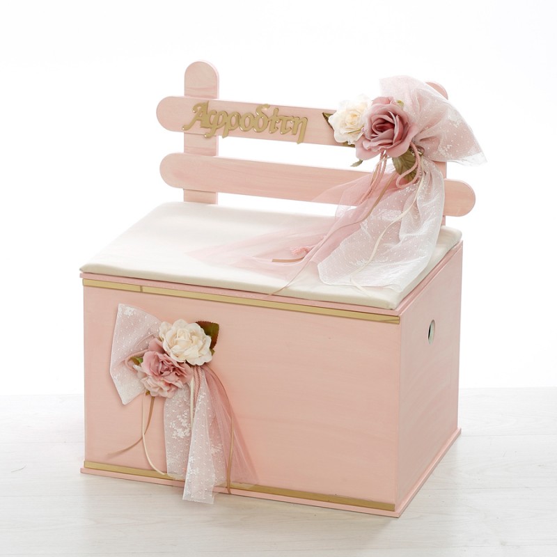 Στολισμένο Κουτί Βάπτισης - Λουλούδια 2343