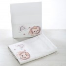 Σετ Βάπτισης - Λιονταράκι 2273