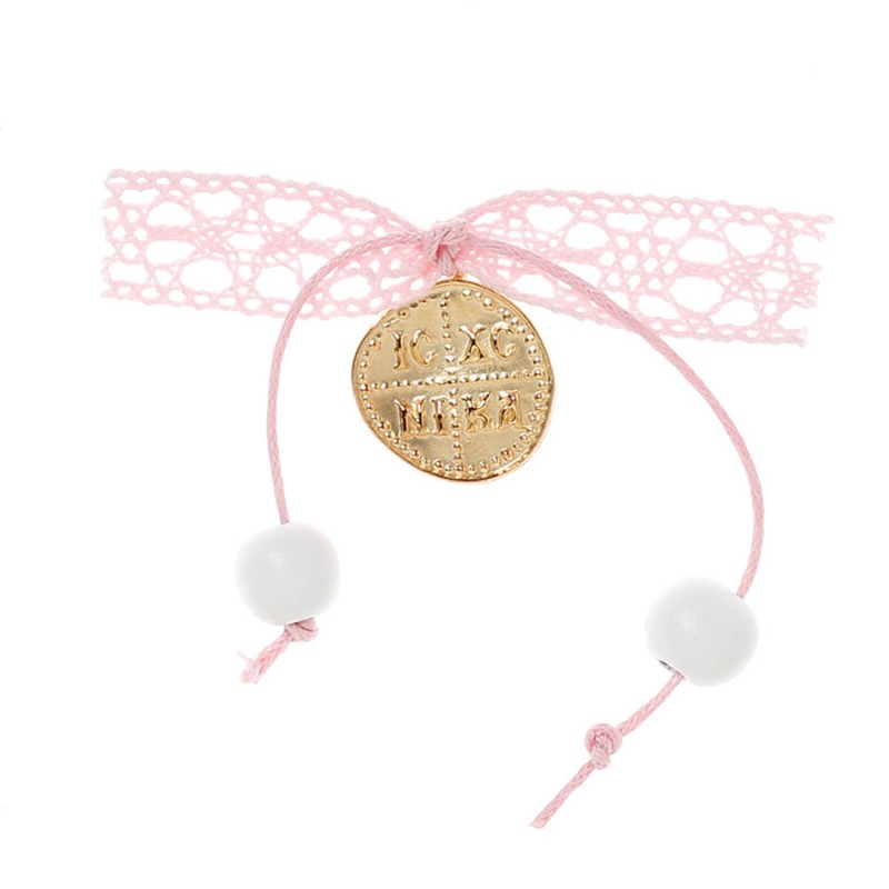 Κλασικά Μαρτυρικά - Μ308 - Ροζ (50τμχ.)