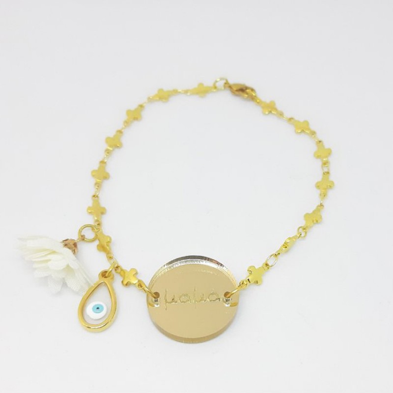 Μαρτυρικό Αλυσίδα Μαμά Νάλα (1τμχ.)