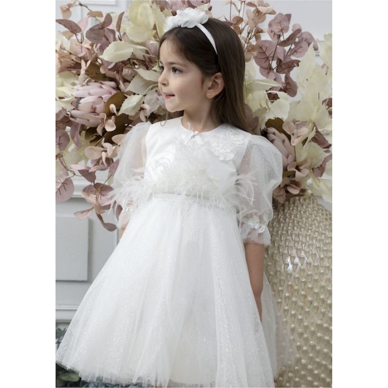 Βαπτιστικό Ζακετάκι Mi Chiamo Off White Κ4574Ζ 