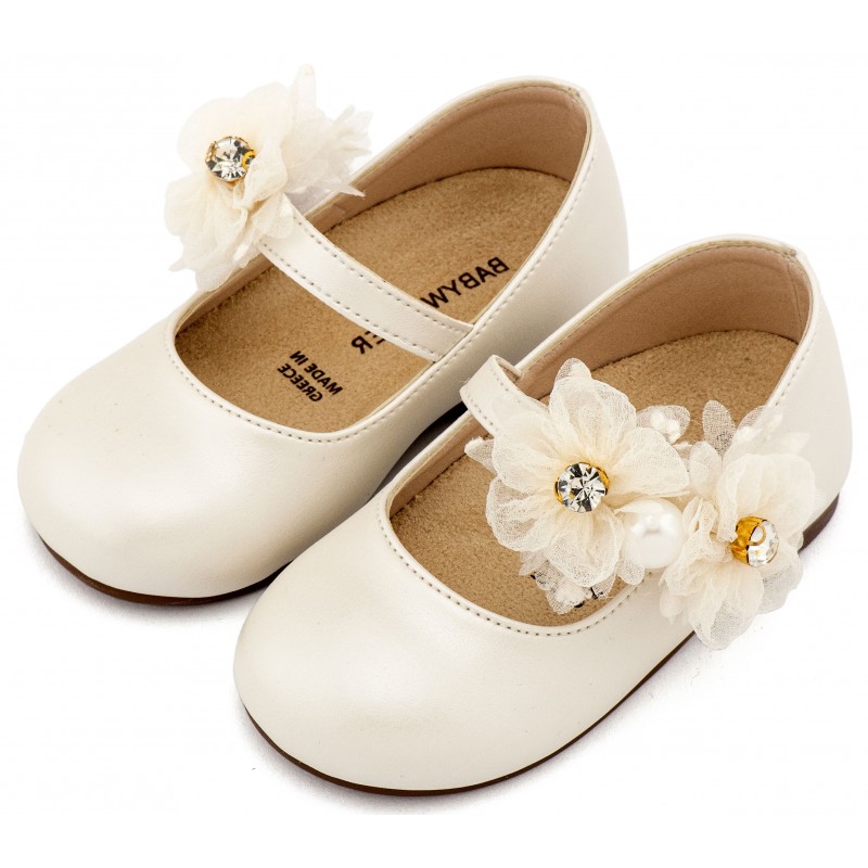 Παπούτσι Βαπτιστικό Babywalker BS3604 Εκρού