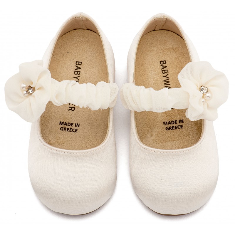 Παπούτσι Βαπτιστικό Babywalker BW4888 Εκρού