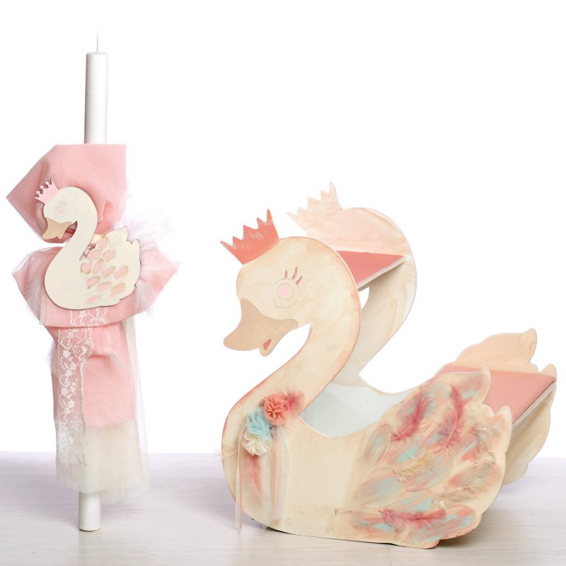 Σετ Βάπτισης - Κύκνος 907