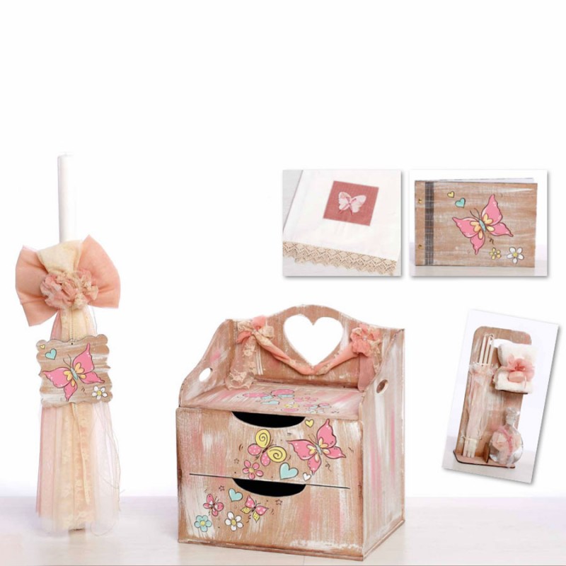 Σετ Βάπτισης - Κομοδίνο Πεταλούδα 934