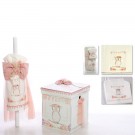 Σετ Βάπτισης - Κουκουβάγια  1010