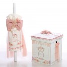 Σετ Βάπτισης - Κουκουβάγια  1010