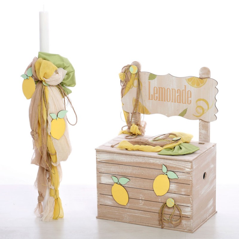 Σετ Βάπτισης - Λεμόνι 1011