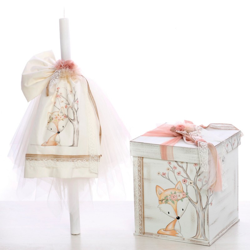 Σετ Βάπτισης - Αλεπού  1012