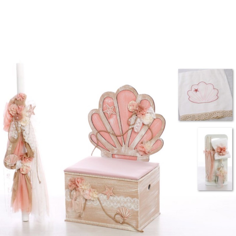 Σετ Βάπτισης - Κοχύλι  1013