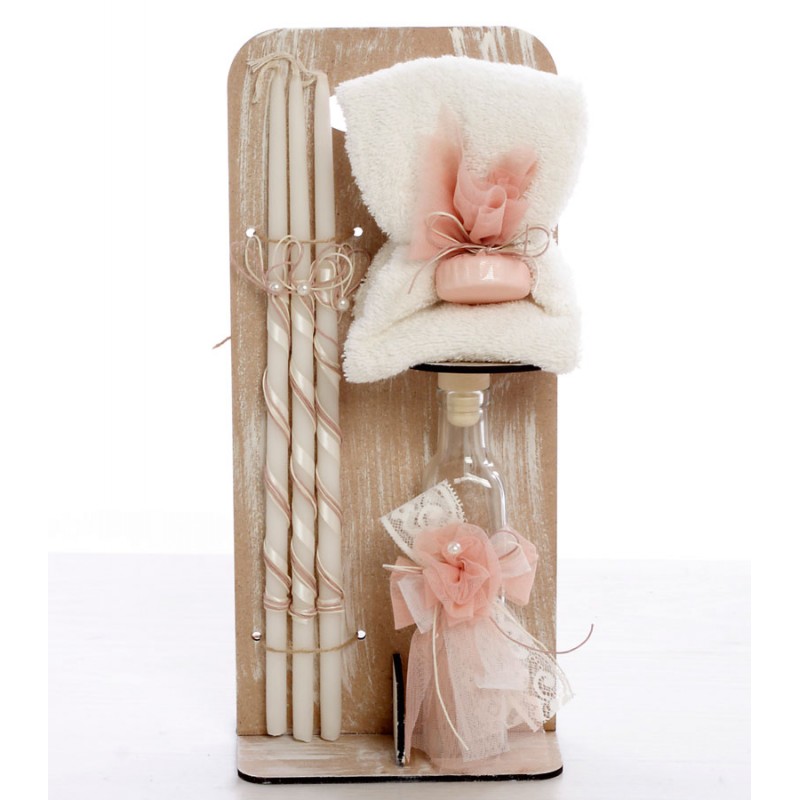 Σετ Βάπτισης - Γοργόνα 1017