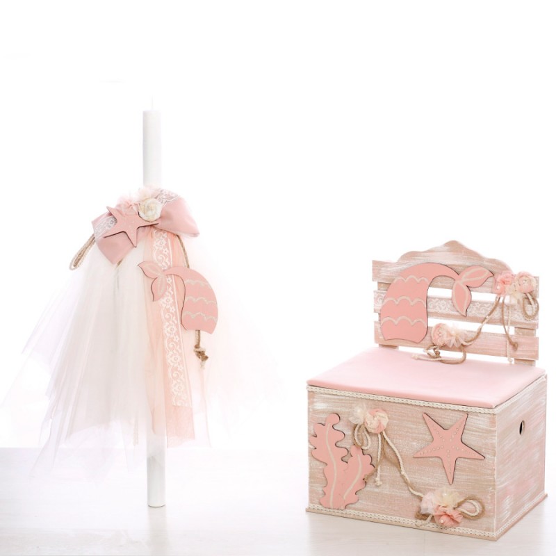 Σετ Βάπτισης - Γοργόνα 1017