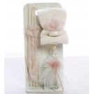 Σετ Βάπτισης - Αστέρι  1020