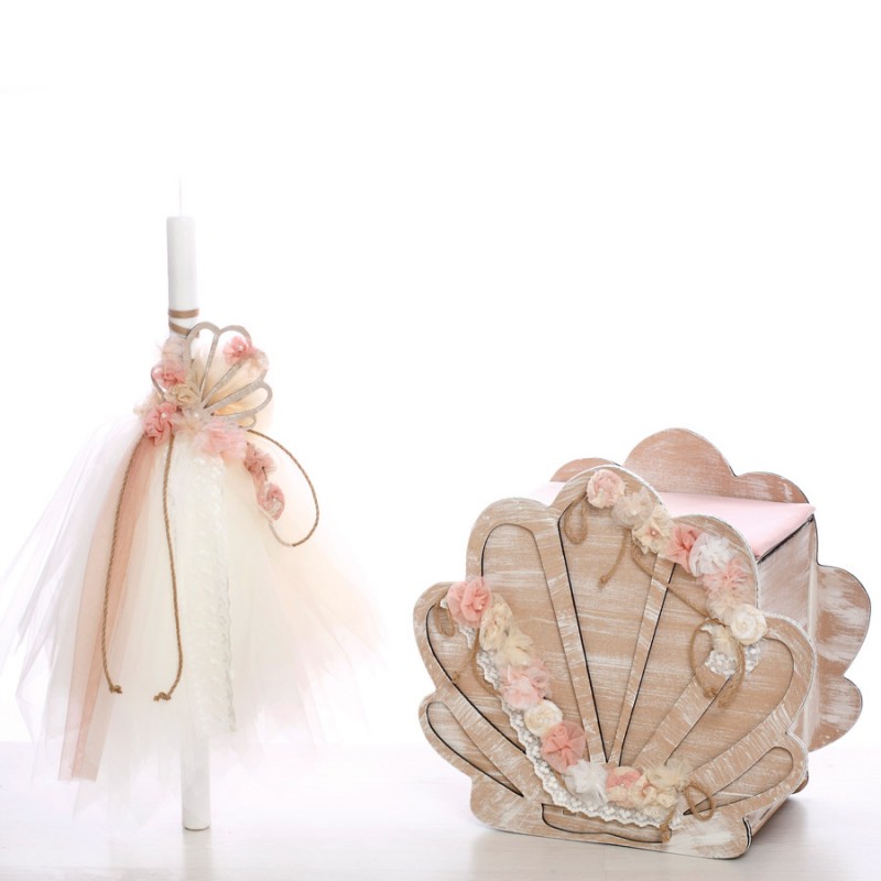 Σετ Βάπτισης - Κοχύλι 1023