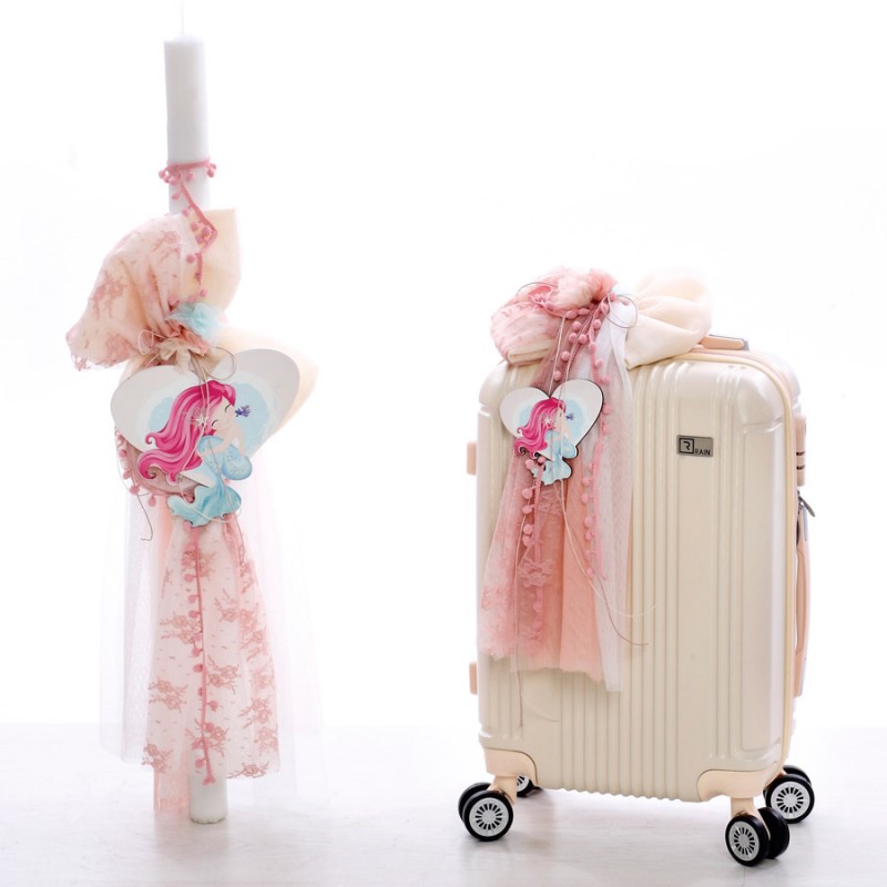 Σετ Βάπτισης - Γοργόνα 1033