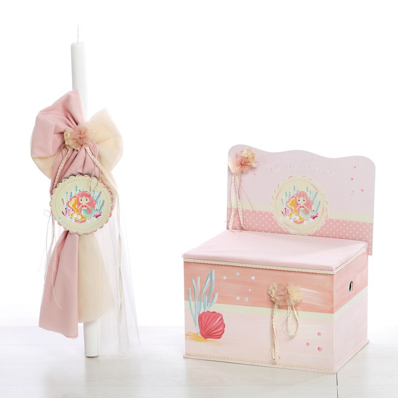 Σετ Βάπτισης - Γοργόνα 1054