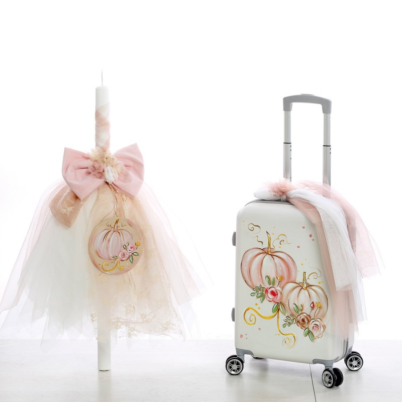 Σετ Βάπτισης - Κολοκύθα 1083