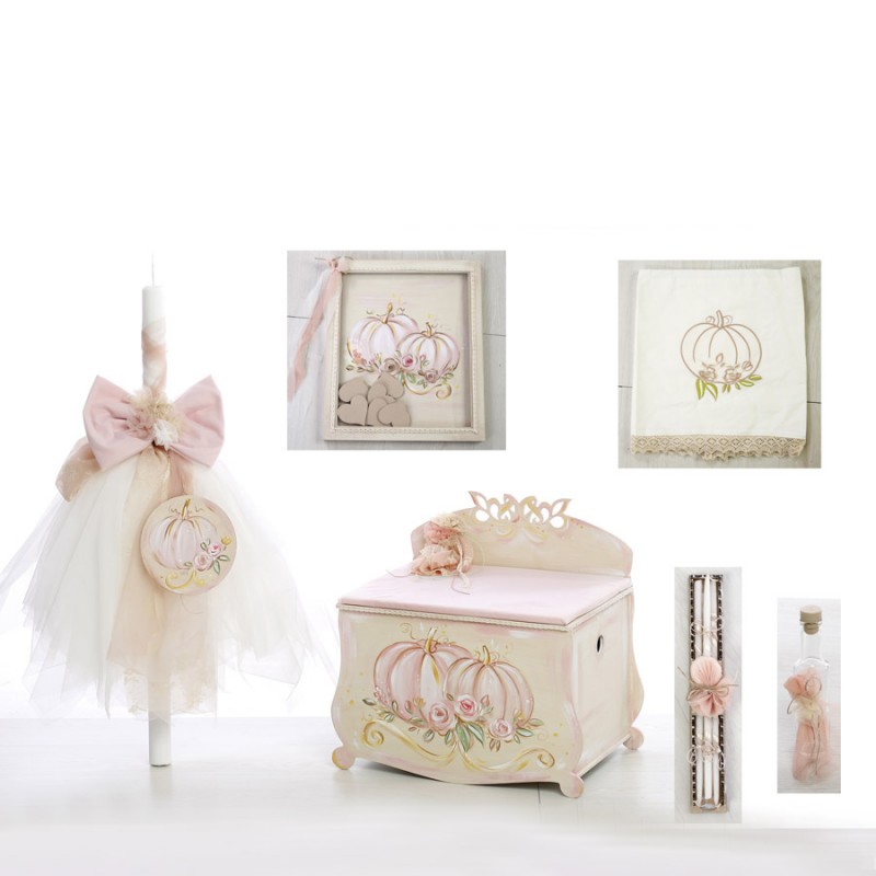 Σετ Βάπτισης - Κολοκύθα 1070