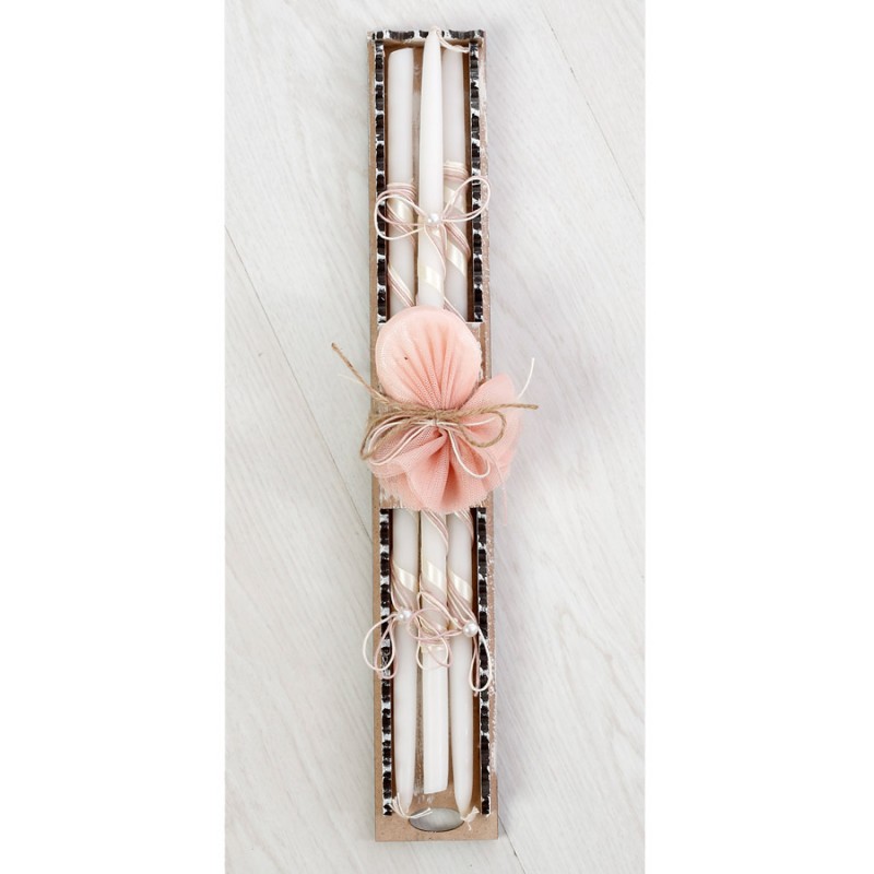 Σετ Βάπτισης - Κολοκύθα 1070