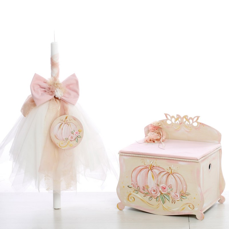 Σετ Βάπτισης - Κολοκύθα 1070