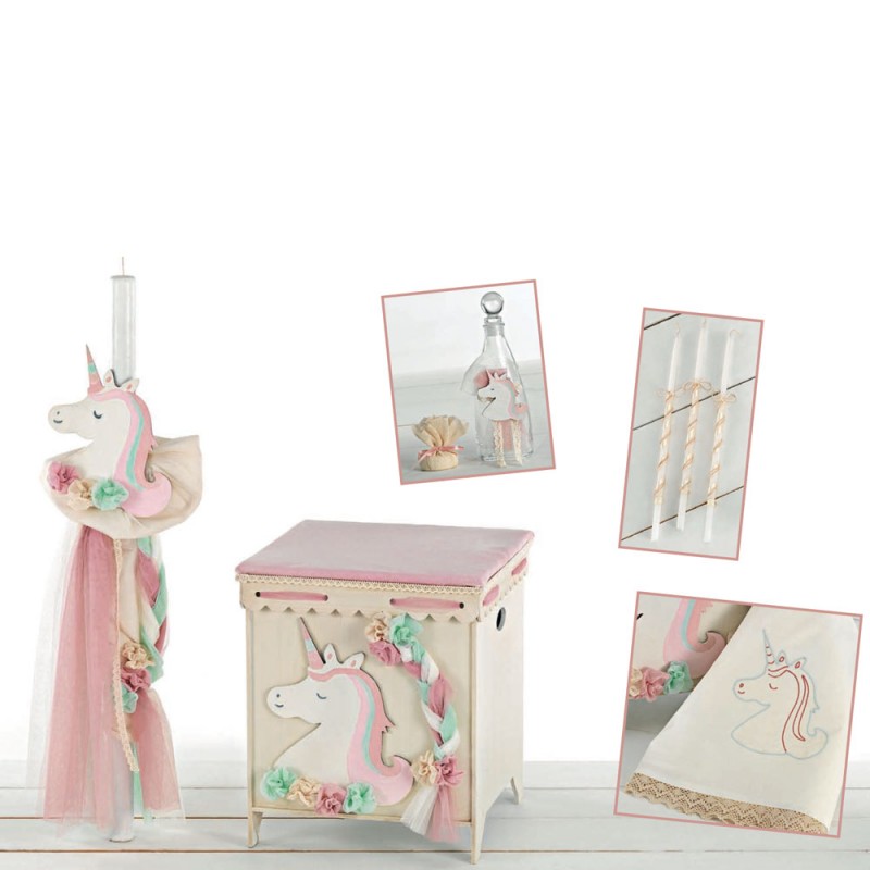 Σετ Βάπτισης - Μονόκερος 320