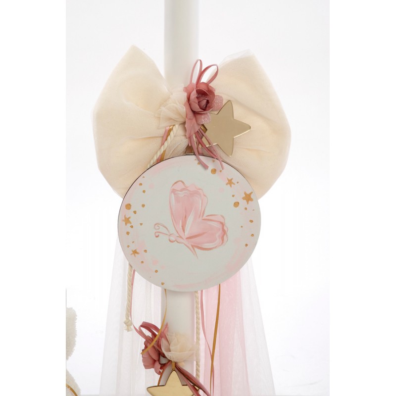 Σετ Βάπτισης - Πεταλούδες 2105