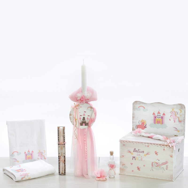 Σετ Βάπτισης - Κάστρο 2110