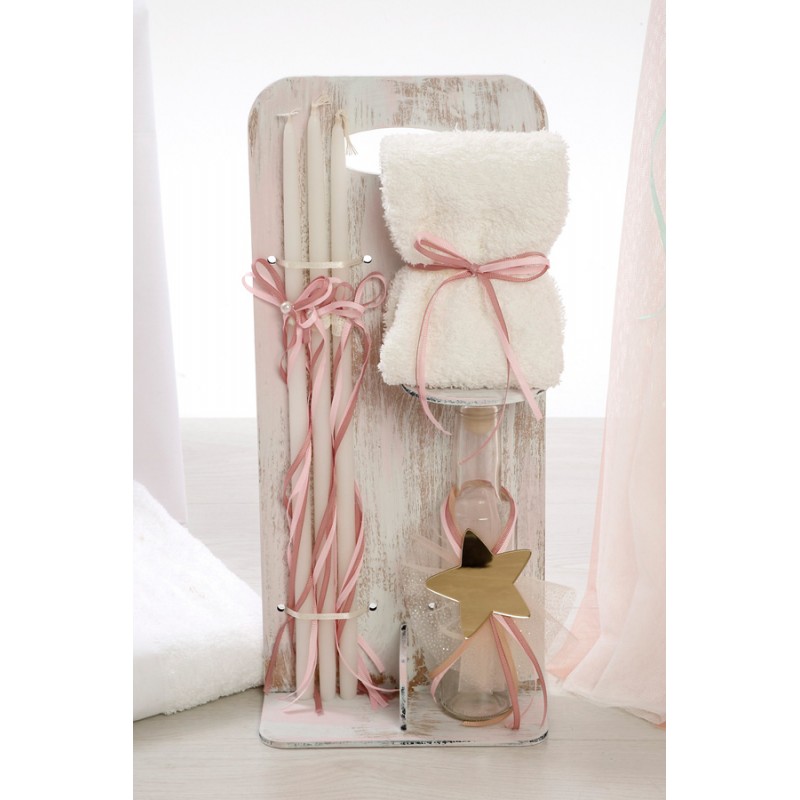 Σετ Βάπτισης - Ουράνιο Τόξο 2125