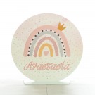 Σετ Βάπτισης - Ουράνιο Τόξο 2253