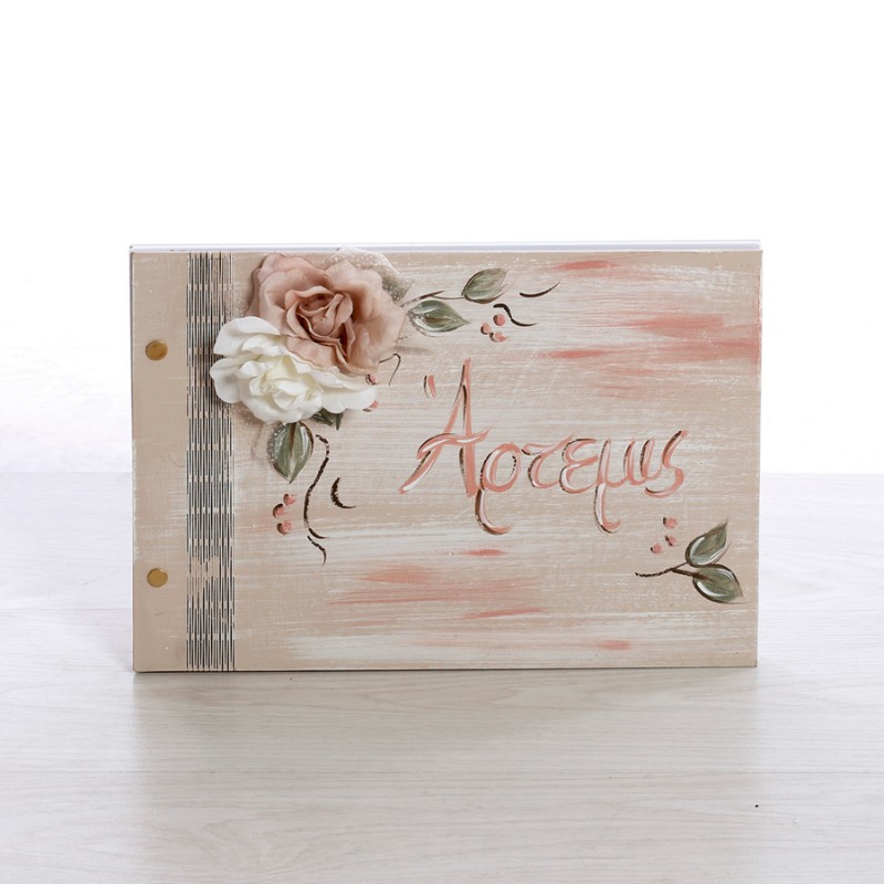 Σετ Βάπτισης - Θέμα με Λουλούδια 2411