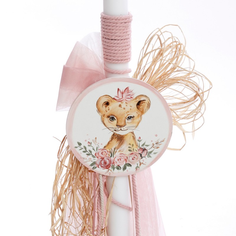 Σετ Βάπτισης - Τιγράκι 2426