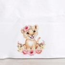 Σετ Βάπτισης - Τιγράκι 2426