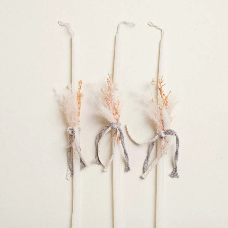 Σετ Βάπτισης - Μπεζ-Χρυσό Lurex (8τμχ.) 331114