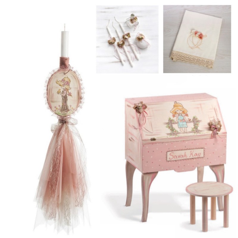 Σετ Βάπτισης - Sarah Kay ΖΚ316